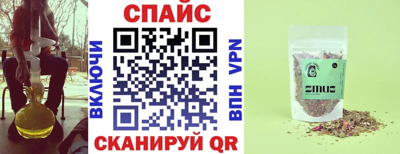 Бутират жидкий экстази  OMG   Сухой Лог 