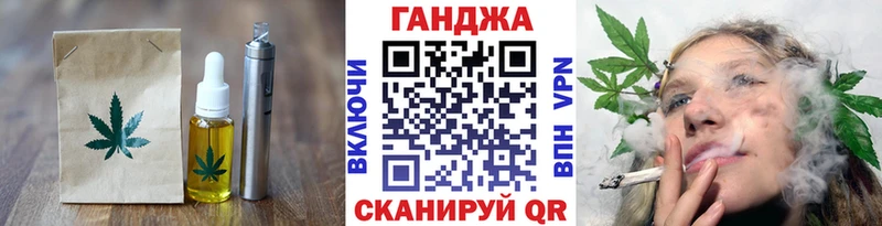 ссылка на мегу как зайти Сухой Лог Cannafood марихуана