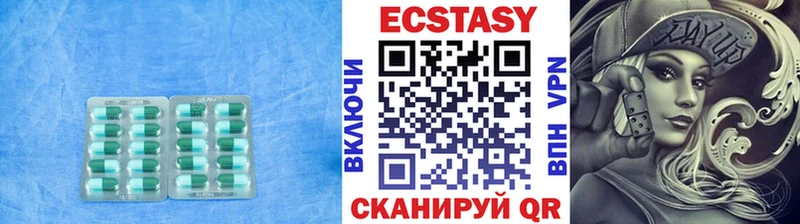 ЭКСТАЗИ TESLA  магазин продажи   Сухой Лог 