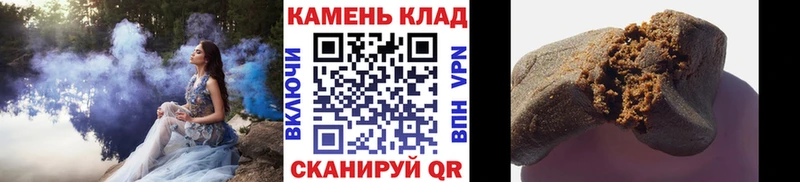 OMG ссылки  Сухой Лог  ГАШ Ice-O-Lator  сколько стоит 
