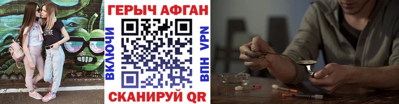 kraken как зайти  Сухой Лог  Героин хмурый 