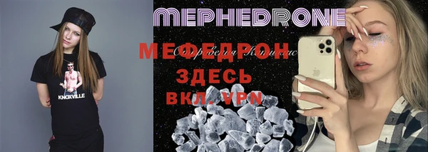 каннабис Нея