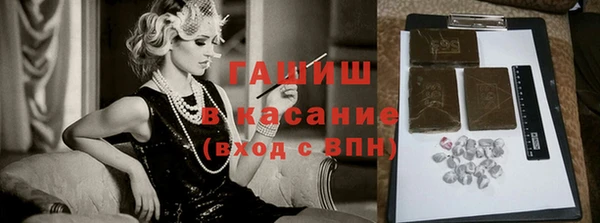 героин Абдулино