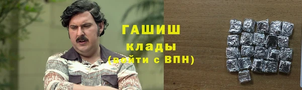 меф Алексеевка