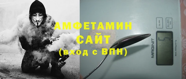 героин Абдулино