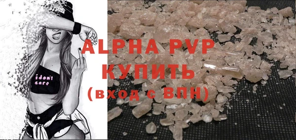 меф Алексеевка