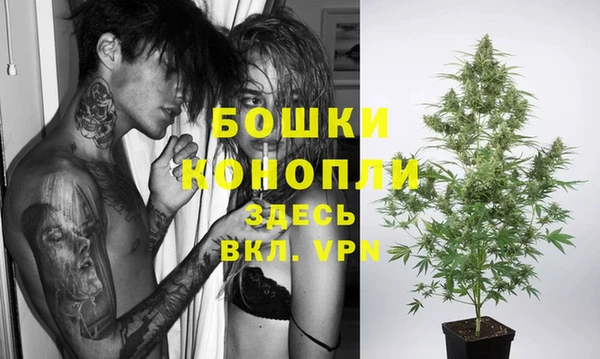 героин Абдулино