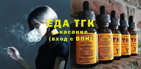 соль ск Алзамай