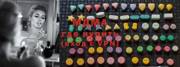 амфетамин Алексин