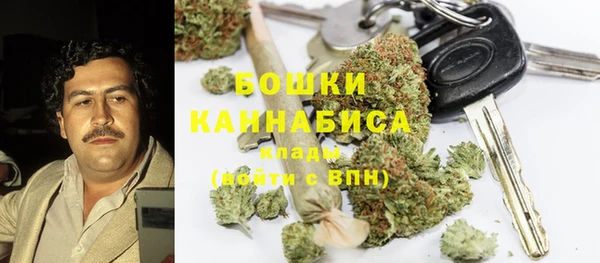 COCAINE Абинск