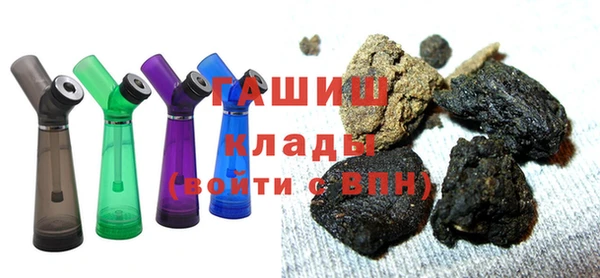 COCAINE Абинск