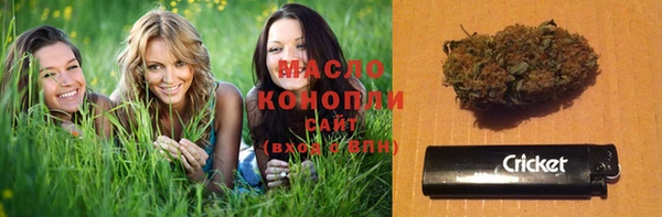 кокаин колумбия Нефтегорск