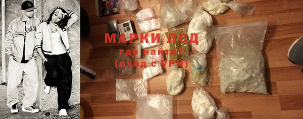 героин Абдулино
