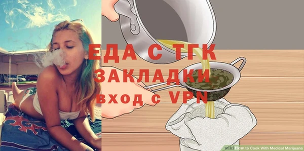 героин Абдулино